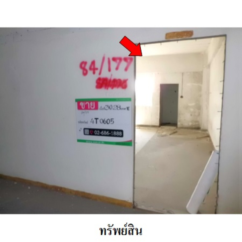 คอนโด ดอนเมืองคอนโดทาวน์ กรุงเทพมหานคร ดอนเมือง ดอนเมือง 117000