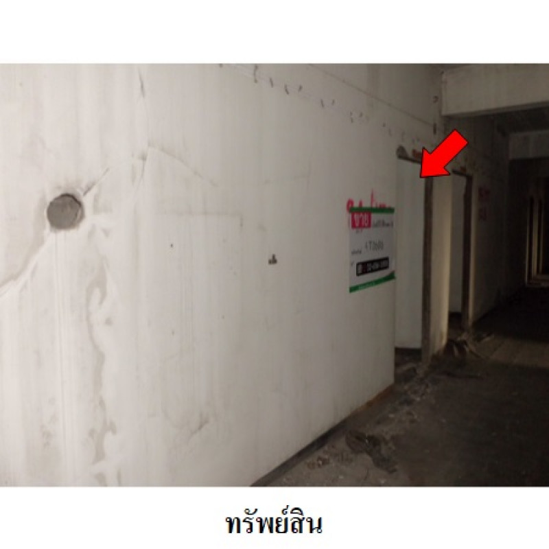 คอนโด ดอนเมืองคอนโดทาวน์ กรุงเทพมหานคร ดอนเมือง ดอนเมือง 123000