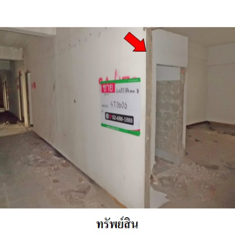 คอนโด ดอนเมืองคอนโดทาวน์ กรุงเทพมหานคร ดอนเมือง ดอนเมือง 123000