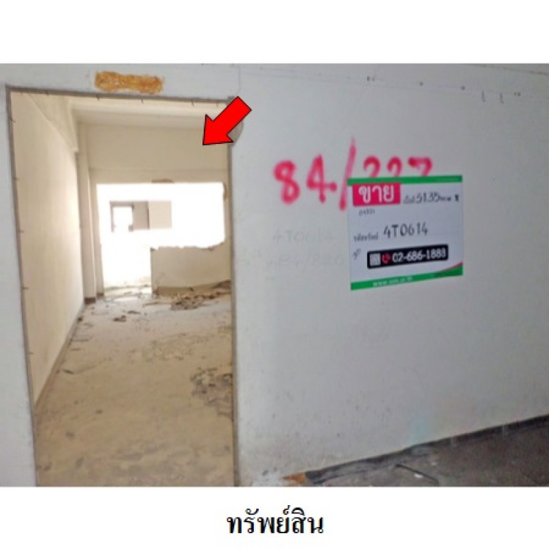 คอนโด ดอนเมืองคอนโดทาวน์ กรุงเทพมหานคร ดอนเมือง ดอนเมือง 113000