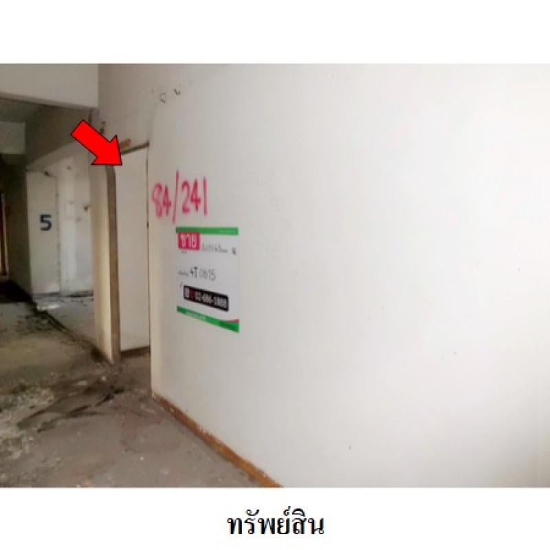 คอนโด ดอนเมืองคอนโดทาวน์ กรุงเทพมหานคร ดอนเมือง ดอนเมือง 114000