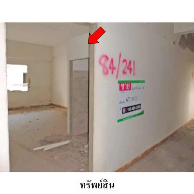 คอนโด ดอนเมืองคอนโดทาวน์ กรุงเทพมหานคร ดอนเมือง ดอนเมือง 114000