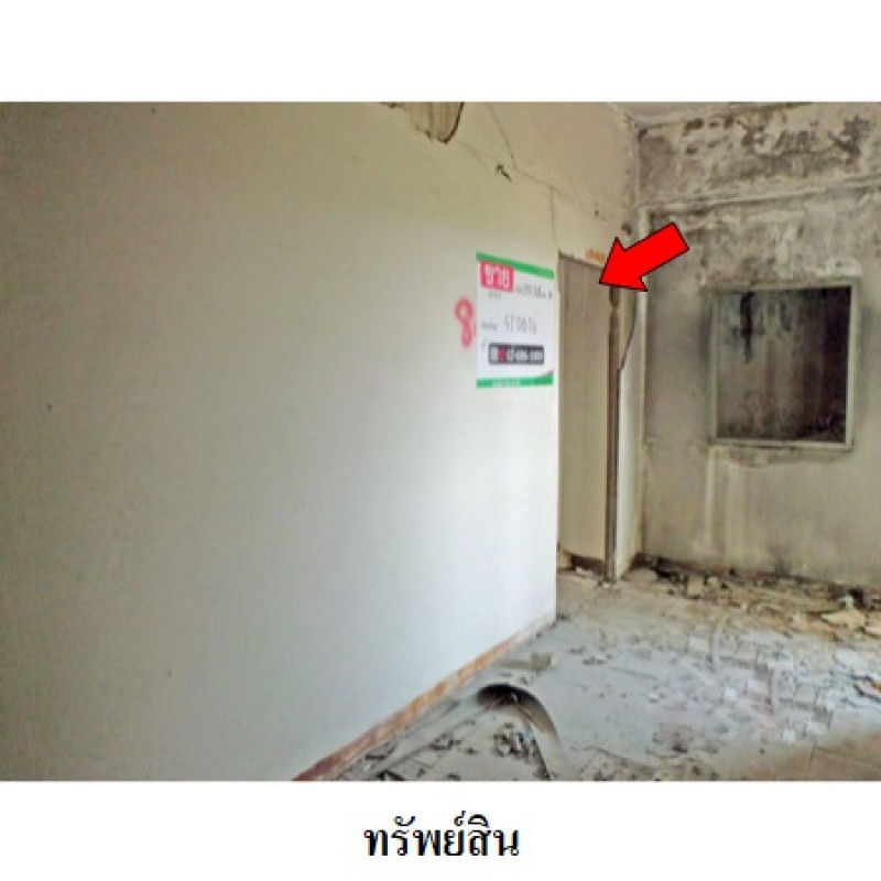 คอนโด ดอนเมืองคอนโดทาวน์ กรุงเทพมหานคร ดอนเมือง ดอนเมือง 111000