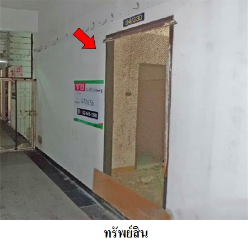 คอนโด ดอนเมืองคอนโดทาวน์ กรุงเทพมหานคร ดอนเมือง ดอนเมือง 114000