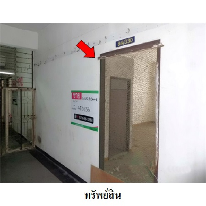 คอนโด ดอนเมืองคอนโดทาวน์ กรุงเทพมหานคร ดอนเมือง ดอนเมือง 114000