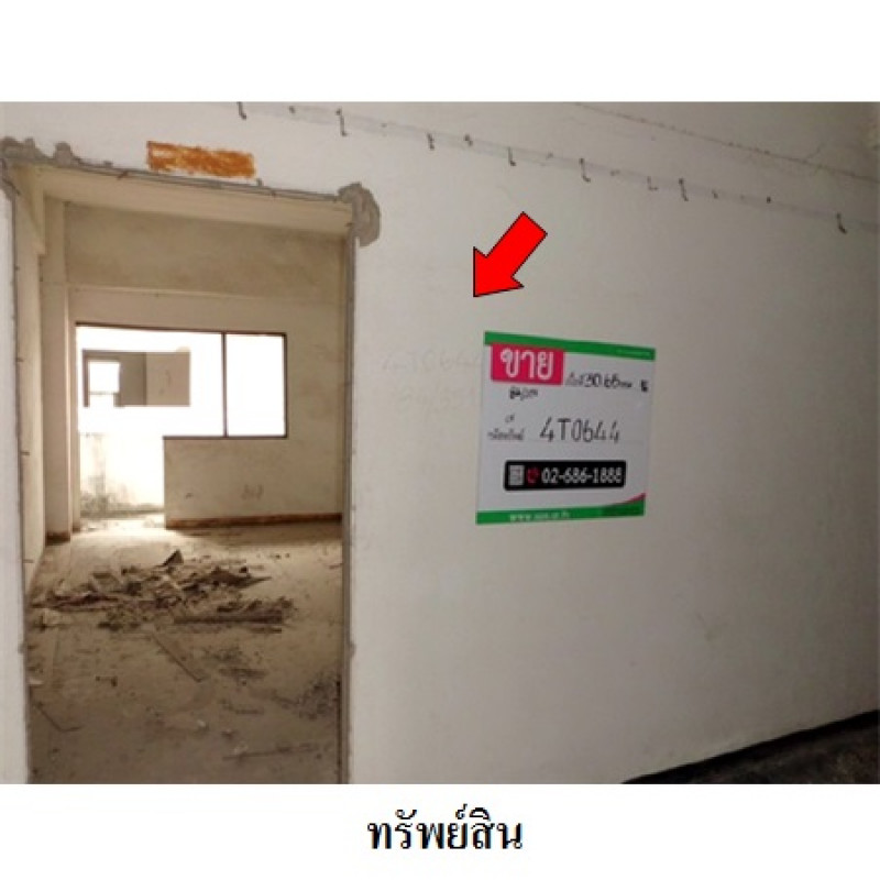 คอนโด ดอนเมืองคอนโดทาวน์ กรุงเทพมหานคร หลักสี่ ทุ่งสองห้อง 108000