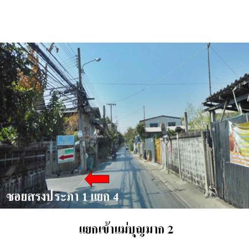 คอนโด ดอนเมืองคอนโดทาวน์ กรุงเทพมหานคร ดอนเมือง ดอนเมือง 169000