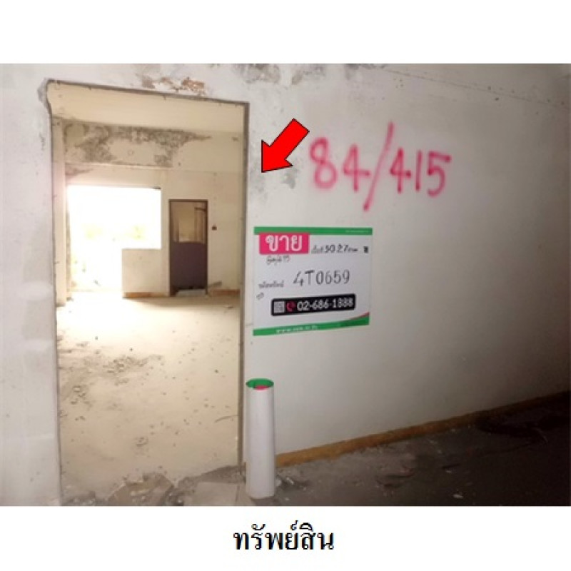 คอนโด ดอนเมืองคอนโดทาวน์ กรุงเทพมหานคร ดอนเมือง ดอนเมือง 117000