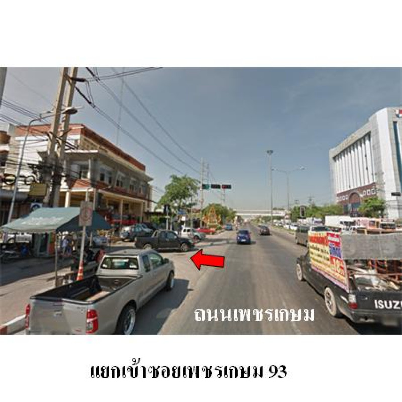 คอนโด กฤติกาญจน์คอนโดมิเนียม สมุทรสาคร กระทุ่มแบน อ้อมน้อย 152400
