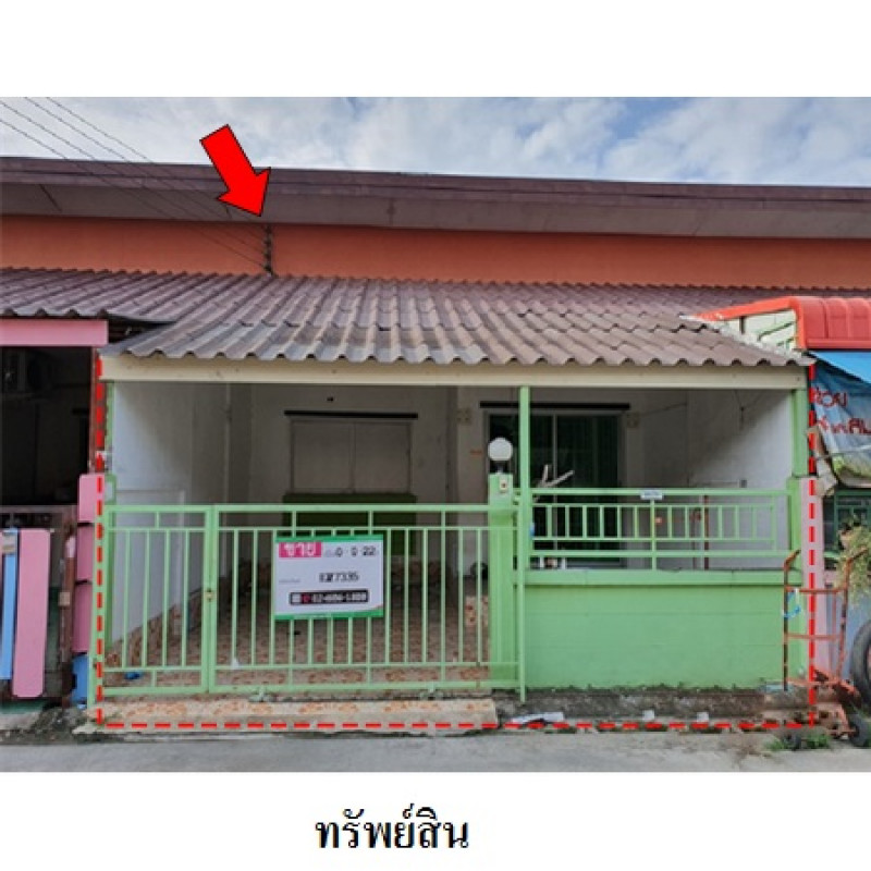ทาวน์เฮ้าส์ สมาร์ทแลนด์ กรีนทาวน์ ชลบุรี ศรีราชา บ่อวิน 1149000