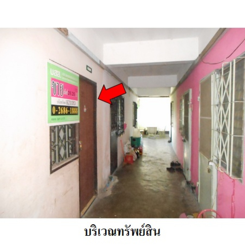 คอนโด กฤติกาญจน์คอนโดมิเนียม สมุทรสาคร กระทุ่มแบน อ้อมน้อย 92000