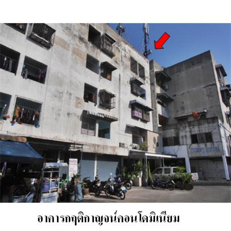 คอนโด กฤติกาญจน์คอนโดมิเนียม สมุทรสาคร กระทุ่มแบน อ้อมน้อย 144500