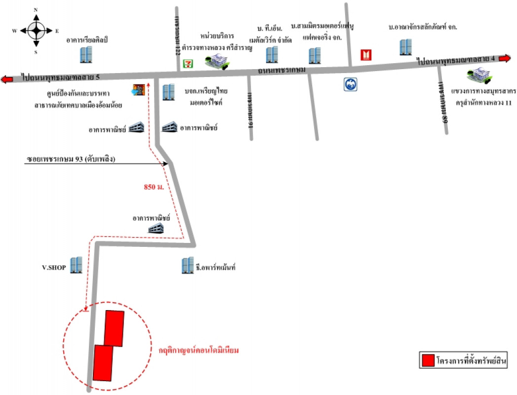คอนโด กฤติกาญจน์คอนโดมิเนียม สมุทรสาคร กระทุ่มแบน อ้อมน้อย 144500