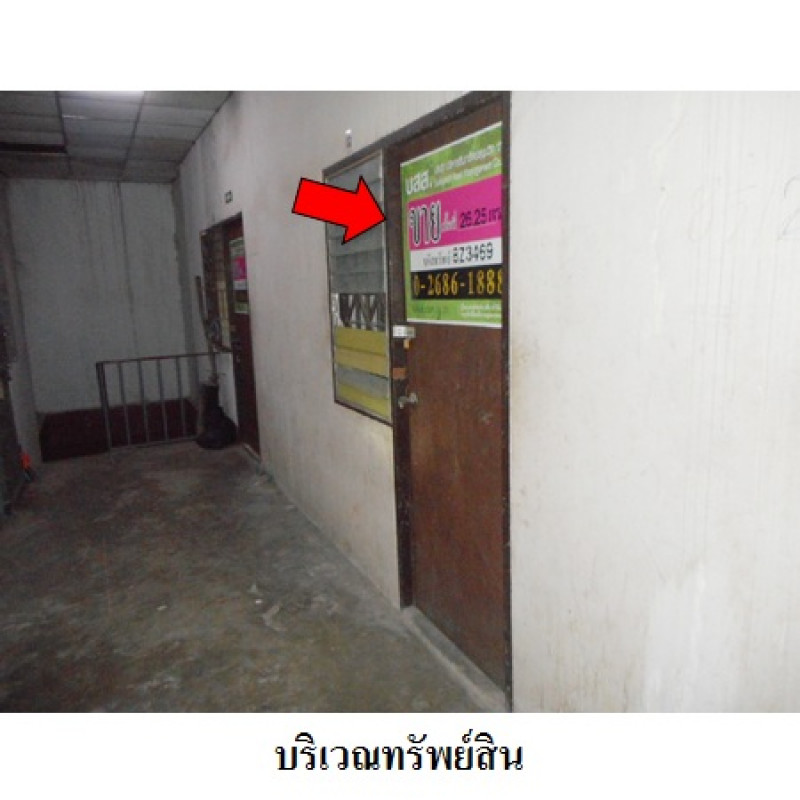 คอนโด กฤติกาญจน์คอนโดมิเนียม สมุทรสาคร กระทุ่มแบน อ้อมน้อย 104000