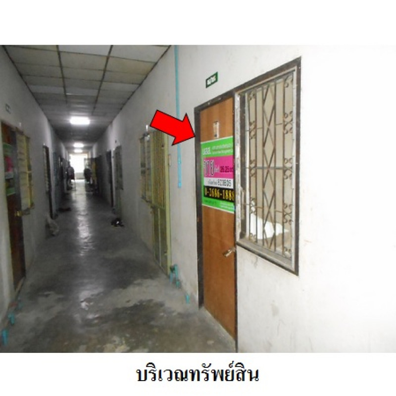 คอนโด กฤติกาญจน์คอนโดมิเนียม สมุทรสาคร กระทุ่มแบน อ้อมน้อย 104000