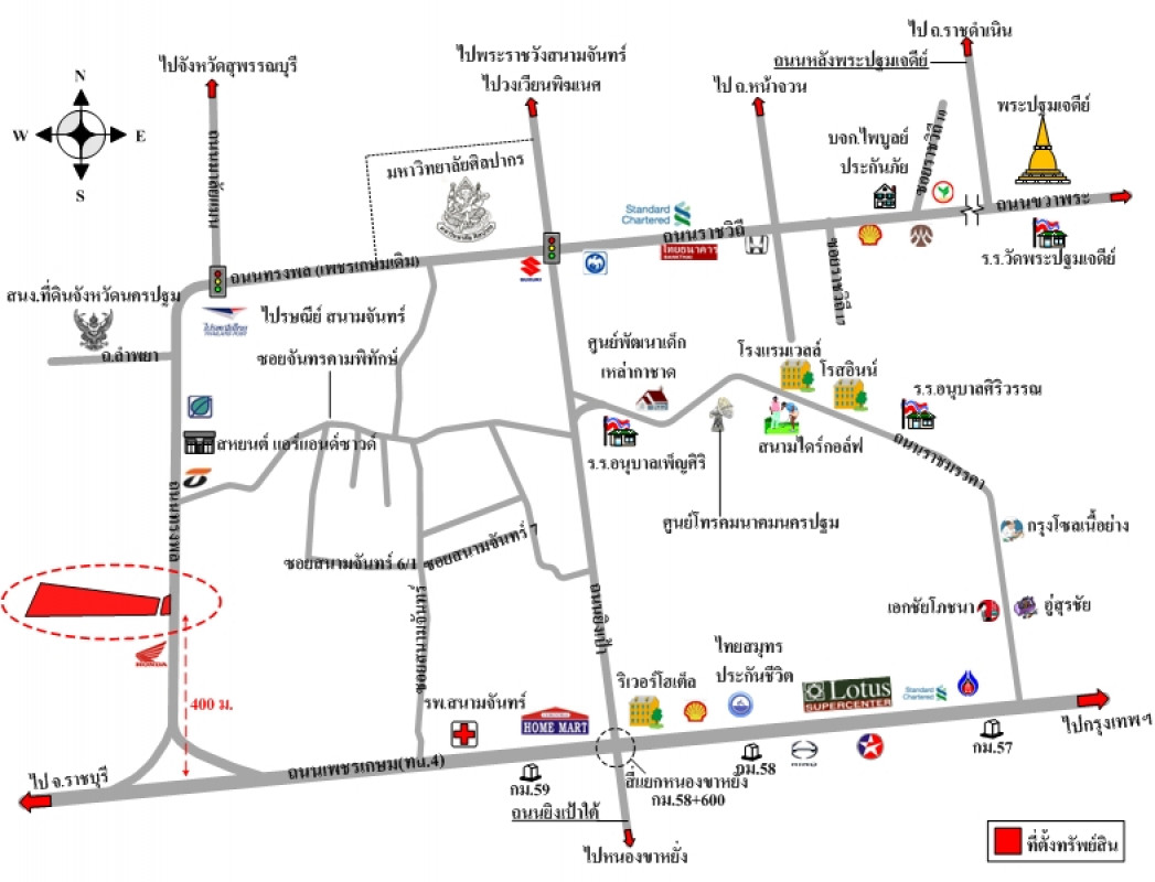 ที่ดินเปล่า นครปฐม เมืองนครปฐม ลำพยา 48550000