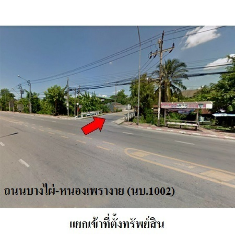 บ้านเดี่ยว เติมรัก นนทบุรี บางบัวทอง บางคูรัด 2841900