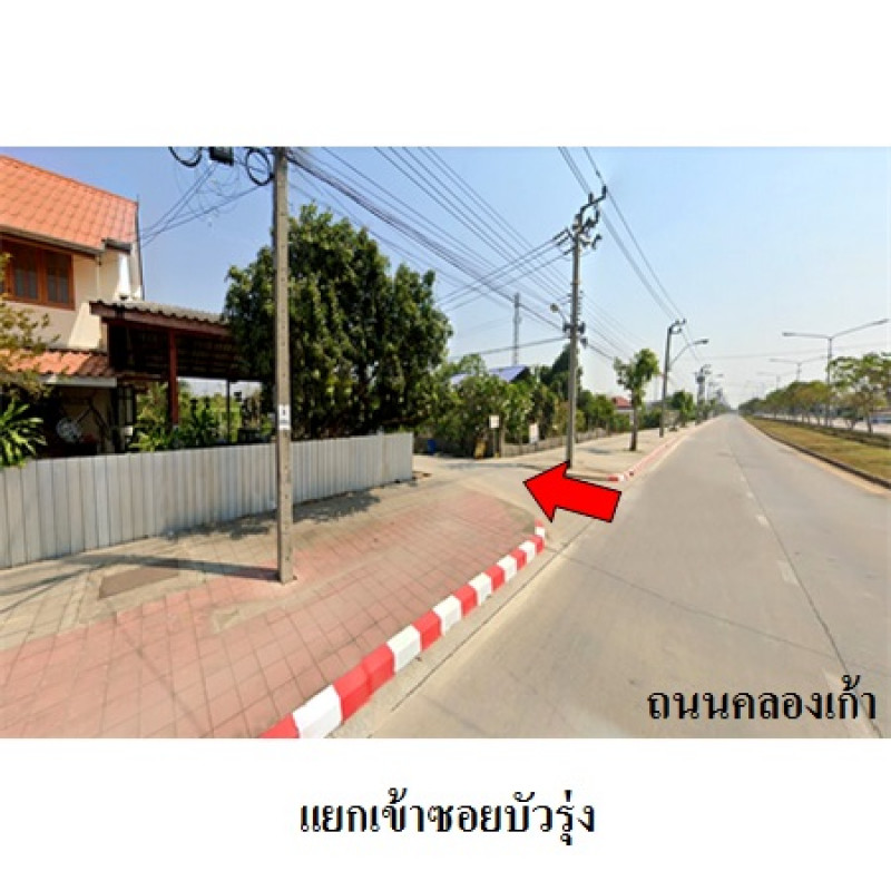 บ้านเดี่ยว กรุงเทพมหานคร หนองจอก คลองสิบ 5562700