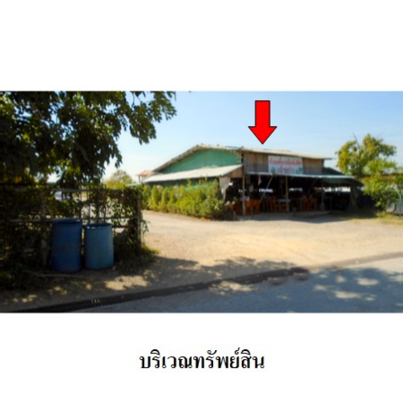 ที่ดินเปล่า สระบุรี เมืองสระบุรี หนองปลาไหล 12622200