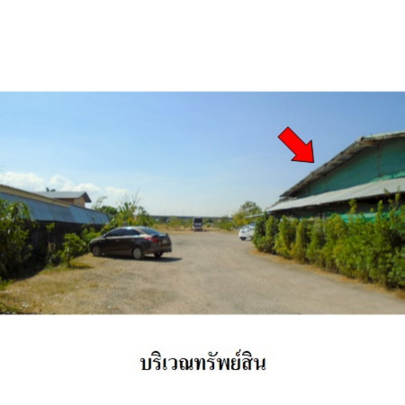 ที่ดินเปล่า สระบุรี เมืองสระบุรี หนองปลาไหล 12622200