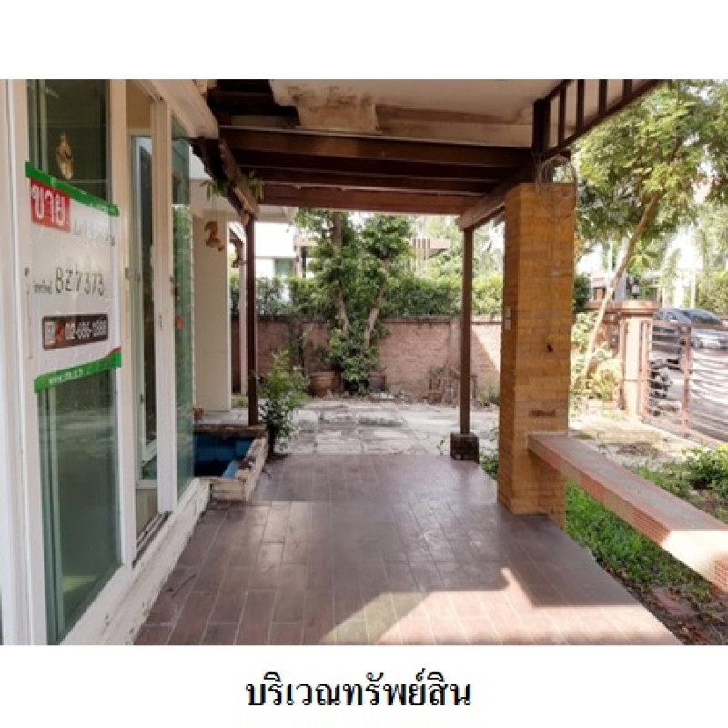 บ้านเดี่ยว คาซ่าวิลล์ สุขาภิบาล 5 กรุงเทพมหานคร สายไหม ออเงิน 4905200