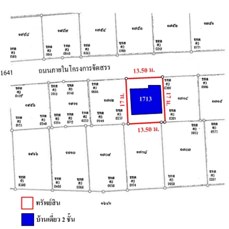 บ้านเดี่ยว คาซ่าวิลล์ สุขาภิบาล 5 กรุงเทพมหานคร สายไหม ออเงิน 4905200