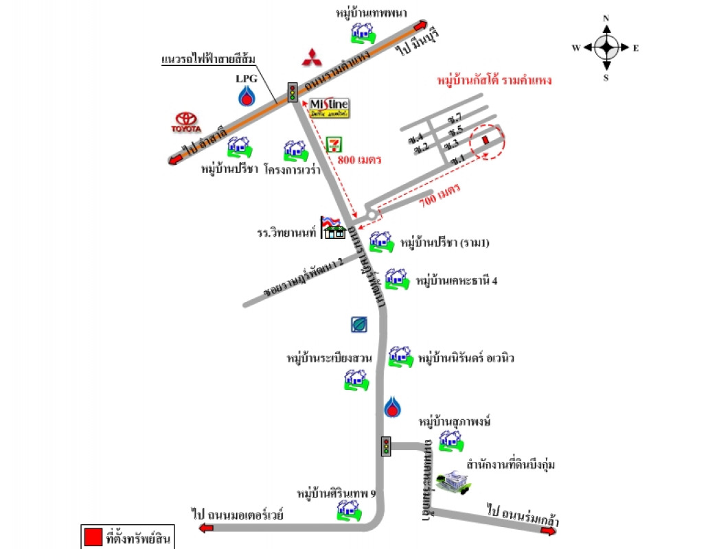 ทาวน์เฮ้าส์ กัสโต้ รามคำแหง กรุงเทพมหานคร สะพานสูง สะพานสูง 2903300