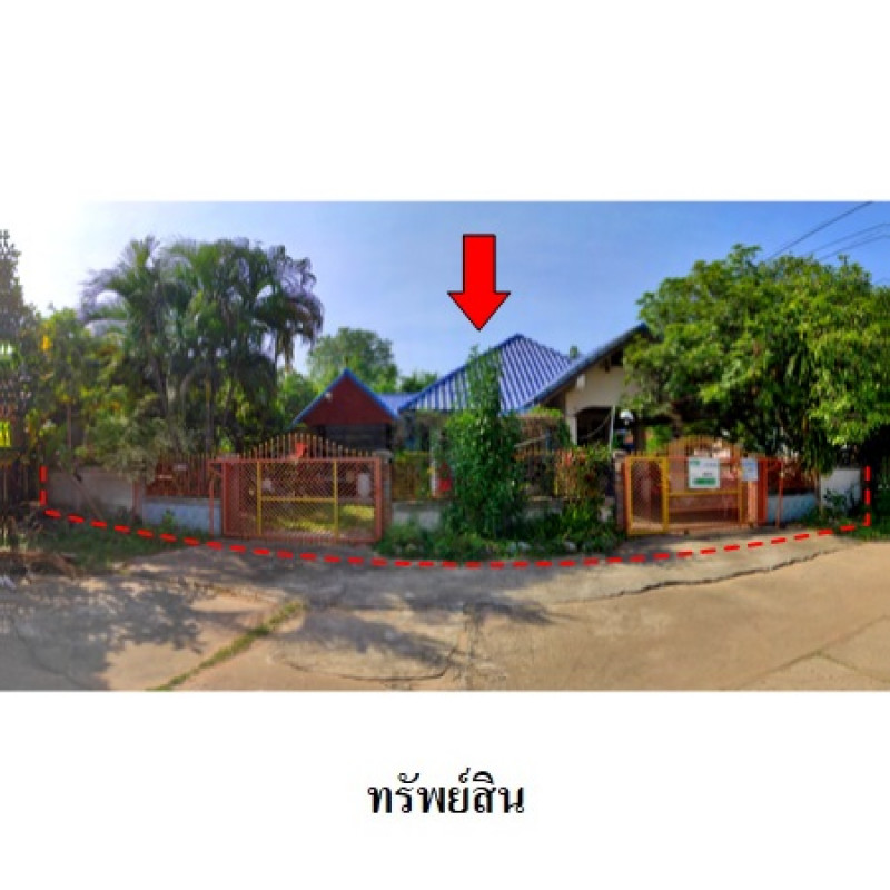 บ้านเดี่ยว มหาสารคาม เมืองมหาสารคาม เกิ้ง 1359700