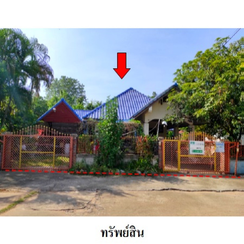 บ้านเดี่ยว มหาสารคาม เมืองมหาสารคาม เกิ้ง 1359700