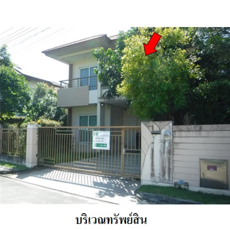 บ้านเดี่ยว บุราสิริ อ่อนนุช-บางนา สมุทรปราการ บางพลี บางแก้ว 6360000