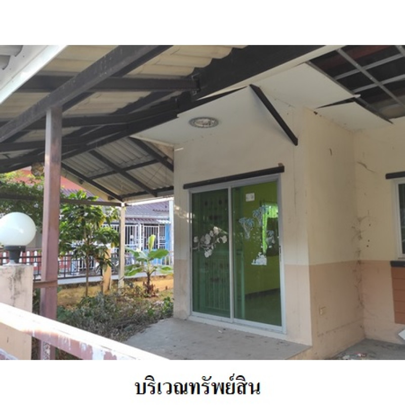 Townhouse Chon Buri Si Racha Bo Win 1366300