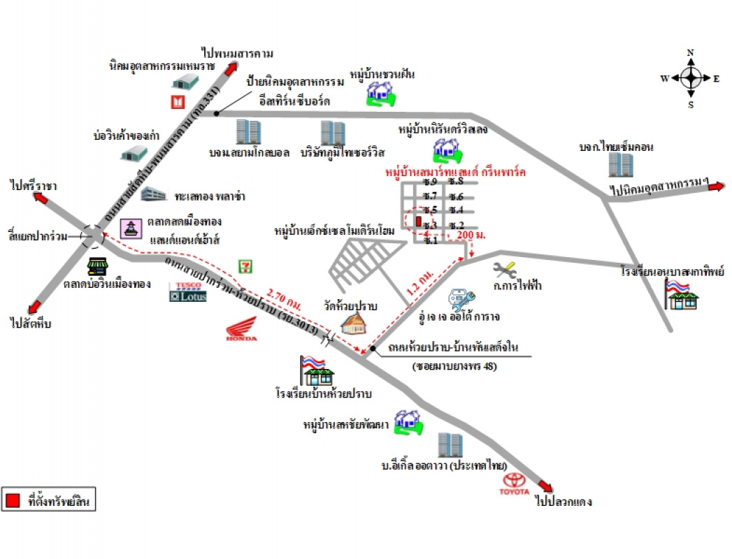 Townhouse Chon Buri Si Racha Bo Win 1366300