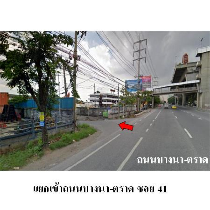 ทาวน์เฮ้าส์ เพียรศรี สมุทรปราการ บางพลี บางแก้ว 2039100