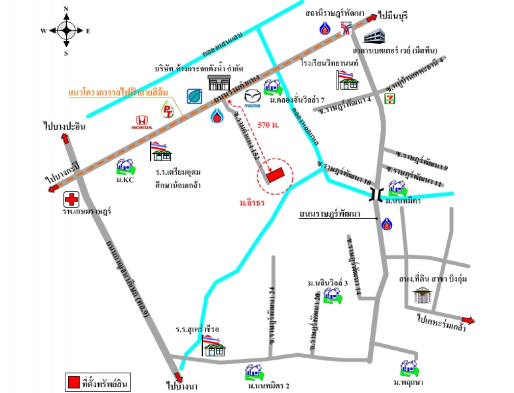 ทาวน์เฮ้าส์ จิรธร กรุงเทพมหานคร สะพานสูง สะพานสูง 1900100