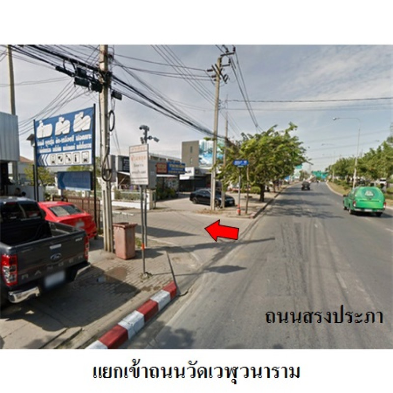 ทาวน์เฮ้าส์ พฤกษาวิลล์ 48 กรุงเทพมหานคร ดอนเมือง ดอนเมือง 2314400