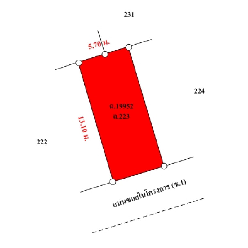 ทาวน์เฮ้าส์ พฤกษาวิลล์ 48 กรุงเทพมหานคร ดอนเมือง ดอนเมือง 2314400