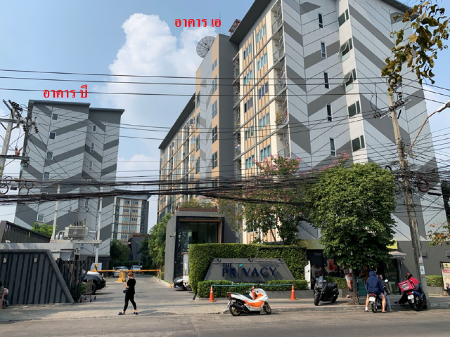คอนโด กรุงเทพมหานคร ลาดพร้าว ลาดพร้าว 1468000