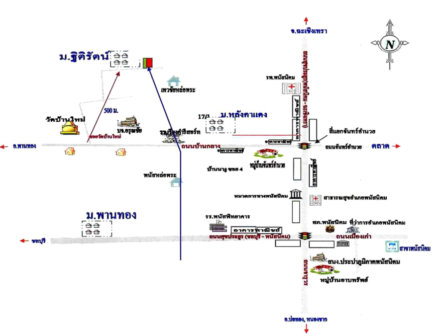 Townhouse Chon Buri Phanat Nikhom Na Phrathat 952000
