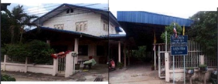 ที่ดินเปล่า มหาสารคาม วาปีปทุม หนองไฮ 956000