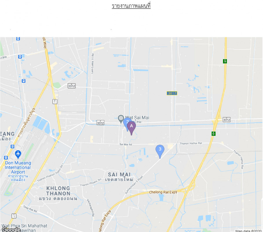 บ้านเดี่ยว พนาสนธิ์ การ์เด์นโฮม สายไหม กรุงเทพมหานคร สายไหม สายไหม 3377000