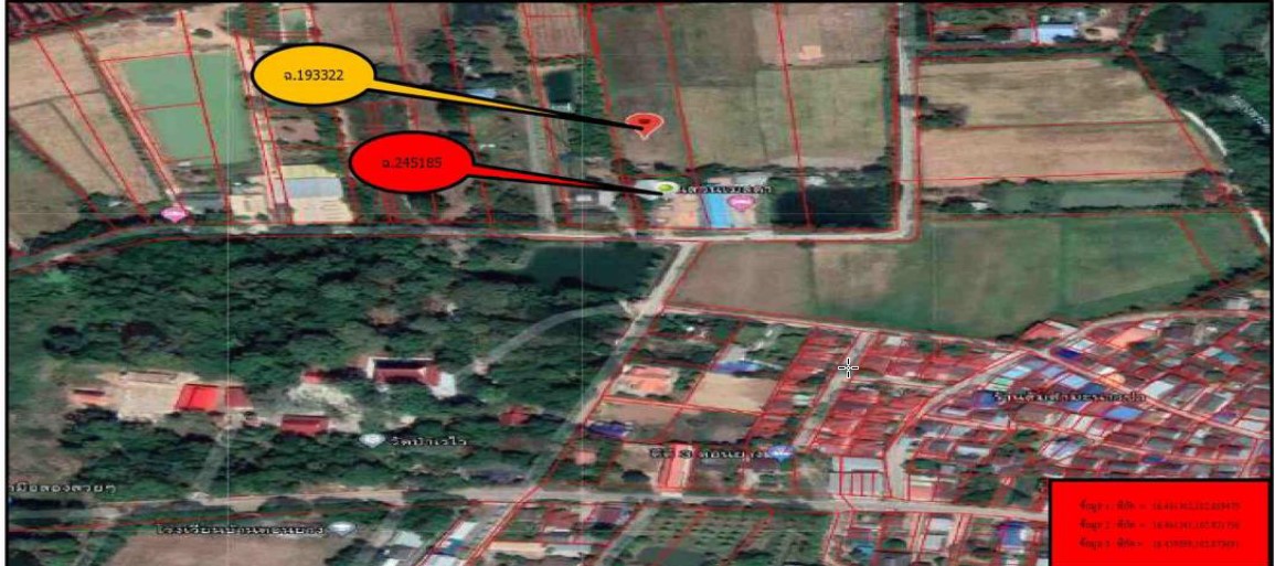 บ้านเดี่ยว ขอนแก่น เมืองขอนแก่น ศิลา 4299000