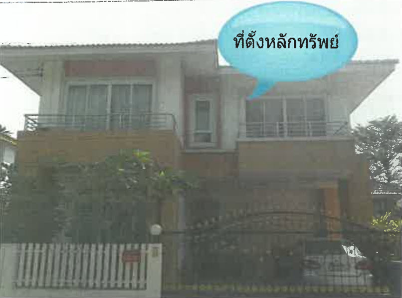 บ้านเดี่ยว ขอนแก่น เมืองขอนแก่น ศิลา 2974000