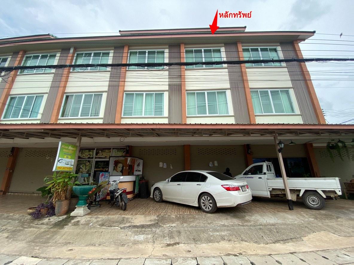 อาคารพาณิชย์ ขอนแก่น เมืองขอนแก่น ศิลา 3410000