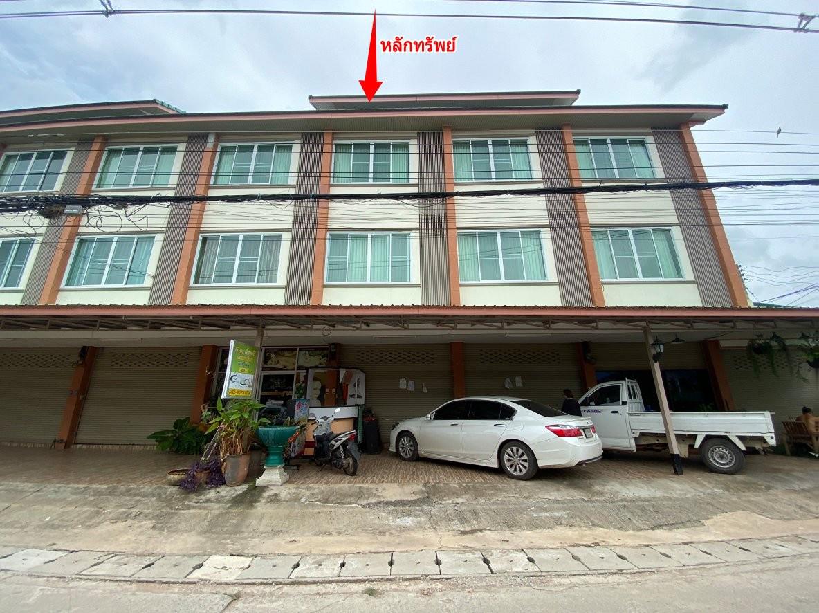อาคารพาณิชย์ ขอนแก่น เมืองขอนแก่น ศิลา 3410000