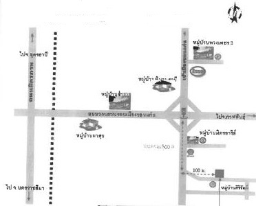 บ้านเดี่ยว ขอนแก่น เมืองขอนแก่น เมืองเก่า 2250000