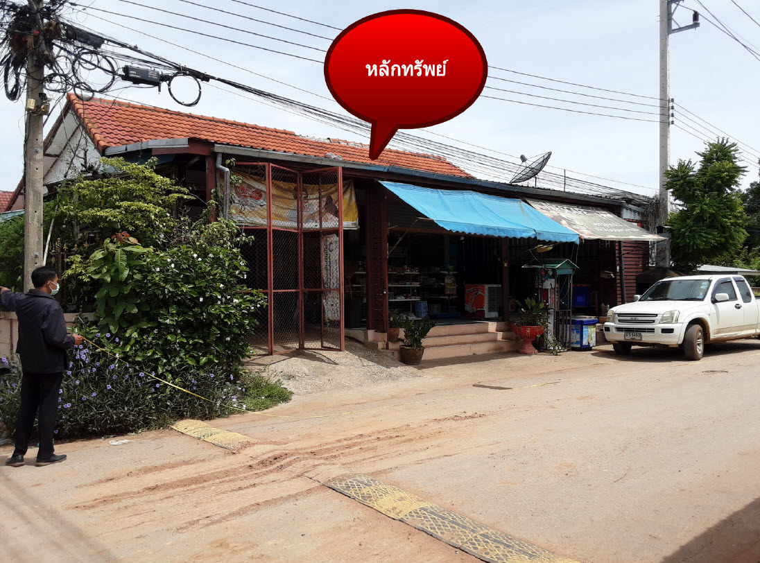 บ้านเดี่ยว ขอนแก่น เมืองขอนแก่น บ้านทุ่ม 1433000