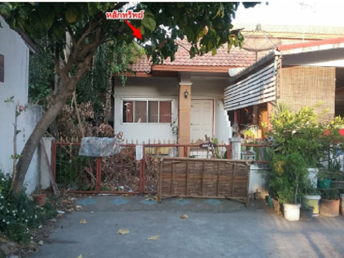 ทาวน์เฮ้าส์ มัณฑนา 5 นครราชสีมา เมืองนครราชสีมา ในเมือง 1375000