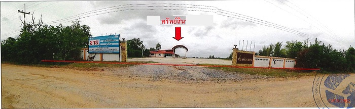 อื่นๆ ชัยภูมิ ซับใหญ่ ท่ากูบ 5762000