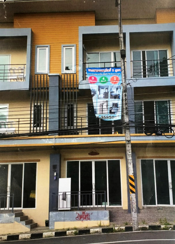 Commercial building Trat Ko Chang Ko Chang 4200000