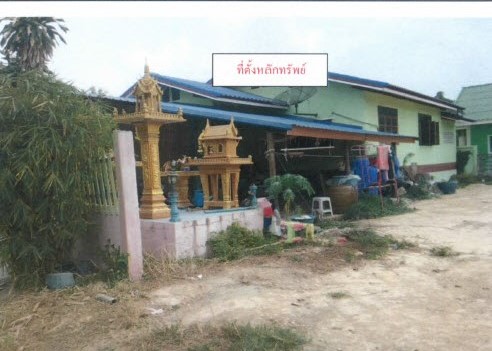 บ้านแฝด ฉะเชิงเทรา บ้านโพธิ์ ดอนทราย 923000